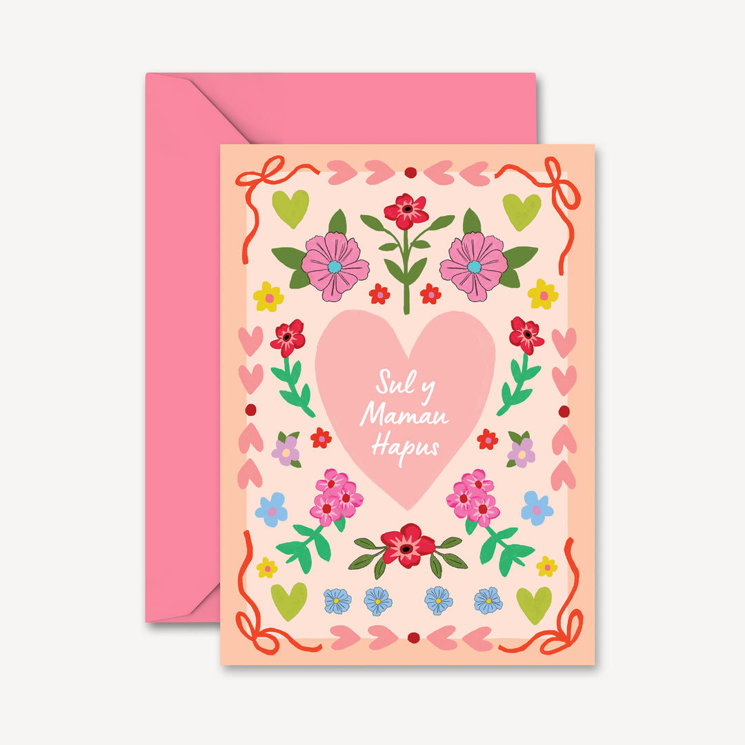 Sul y Mamau Hapus Welsh Card with Folk Floral Pattern